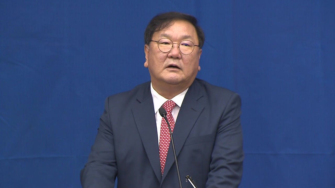 김태년 "시간 맞춰 다행...최단 시간 내 도달해야" / YTN