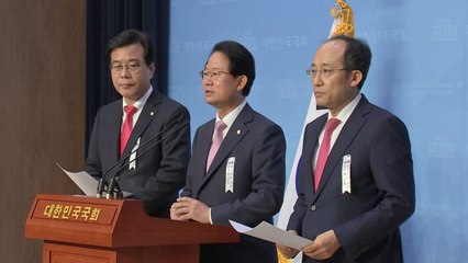 기재부 출신 통합당 3인방 "3차 추경, 총체적인 부실" / YTN