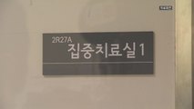 광주 격리 병상 포화...신규 환자 전남으로 이송 / YTN