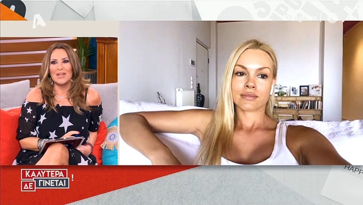 Χαμός με τη Βίκυ Κάβουρα στο Καλύτερα δε γίνετα...