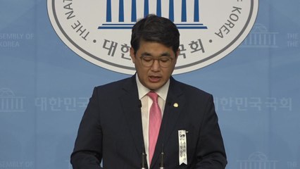 통합당 "역대 최악 추경...사후 검증해 책임져야" / YTN