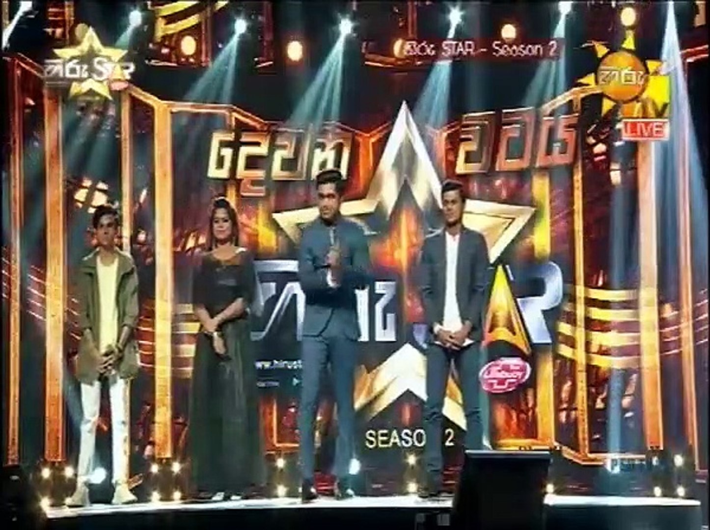 Hiru Star SEASON-2 2020.07.04  Part 1