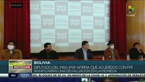 Diputados bolivianos rechazan decreto sobre préstamos del FMI