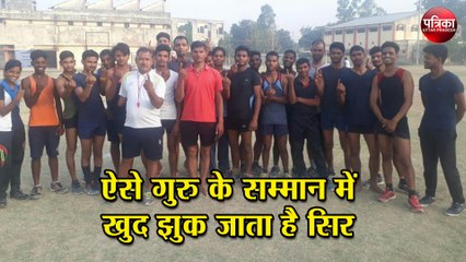 Guru Purnima 2020: खुद जी रहे मुफलिसी में, बदल दी सैकड़ों की जिंदगी