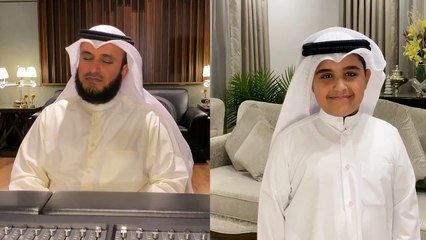 #MisharyRashidAlafasy#Islamic#Song#Gazal# Mishary Rashid Alafasy Beautiful Islamic song with child ( Beautiful gazal)