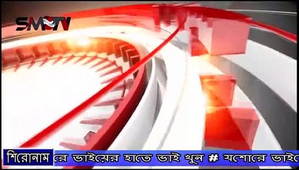 যশোরে ভাইয়ের হাতে ভাই খুন