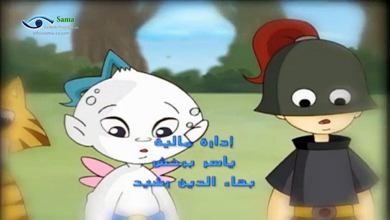 أرض الحيوانات السحرية - الحلقة 19 التاسعة عشر