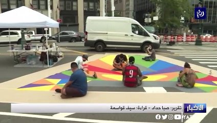 جدارية ضخمة في أحد ميادين نيويورك تحت شعار حياة السود مهمة
