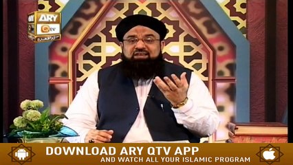 Manshoor e Quran - 4th July 2020 - ARY Qtv
