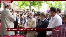 Ana Haber - 04 Temmuz 2020 - Seda Anık - Ulusal Kanal