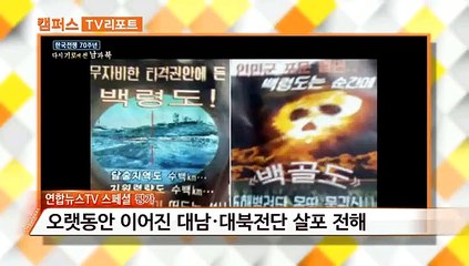 [옴부즈맨] 7월 5일