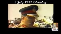 Black Day in Pakistan's Political History 5 July 1977 | Al Jazair Urdu | Aljazairurdu | الجزائر اردو