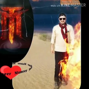 Koi Chand Rakh New Song! Khwahish Meri Aatish Bani