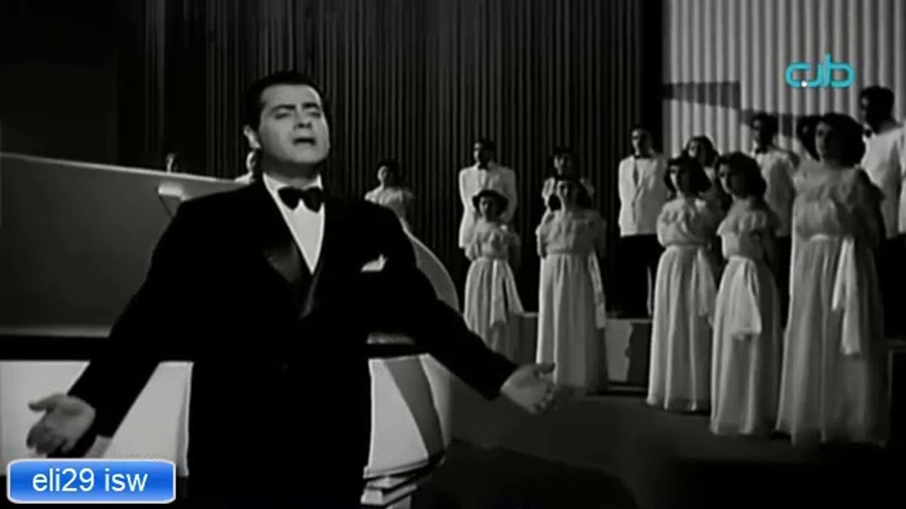 فريد الأطرش - نجوم الليل - ‫اغنيه حزينه جدا