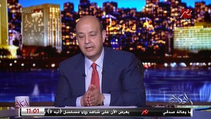 عمرو أديب عن تفاصيل واقعة تحرش جديدة بفنون جميلة حلوان في ثورة بنات وابتدوا يتكلموا