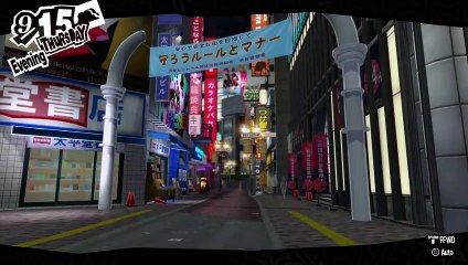 PERSONA 5 ROYAL WALKTHROUGH PART 142 FIND & CAPTURE MORGANA!