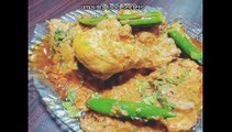 Achari chicken recipe by umaima food secrets || اچاری چکن بنانے کا طریقہ || अचारी चिकन कैसे बनाये ||chicken achari in dhaba style|chicken achari kadhai