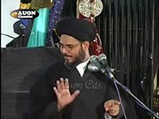 Ilm Ur Amal By Ayatollah Aqeel Ul Gharvi