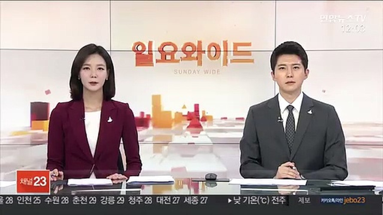 이달 말부터 사모펀드 최소 투자액 1억→3억원