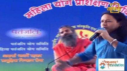 हे री सखी मंगल गाओ री ...  | Kailash Kher | Baba Ramdev | RamLagan Foundation | रामलगन फाउंडेशन |