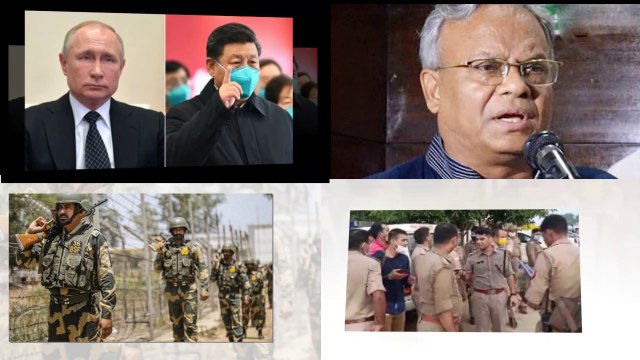 সর্বশেষ রাজনীতির খবর । 05 July 2020 । today latest bangladeshi news । bangla viral news