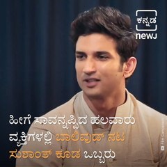 What Is Depression And What Can I Do About It?