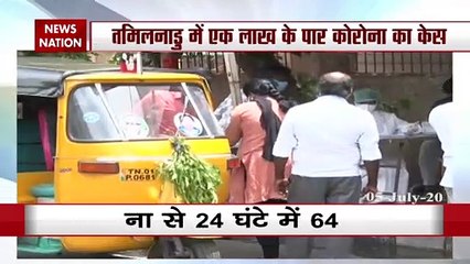 More than 1 lakh cases of corona in Tamil Nadu, 64 deaths in 24 hours