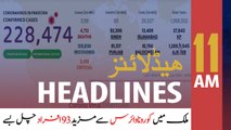 ARYNews Headlines | 11 AM | 5th July 2020