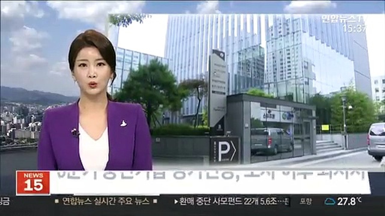 3분기 중견기업 경기전망, 조사 이후 최저치