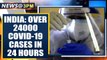 Coronavirus: India reports more than 24000 cases in 24 hours | Oneindia News