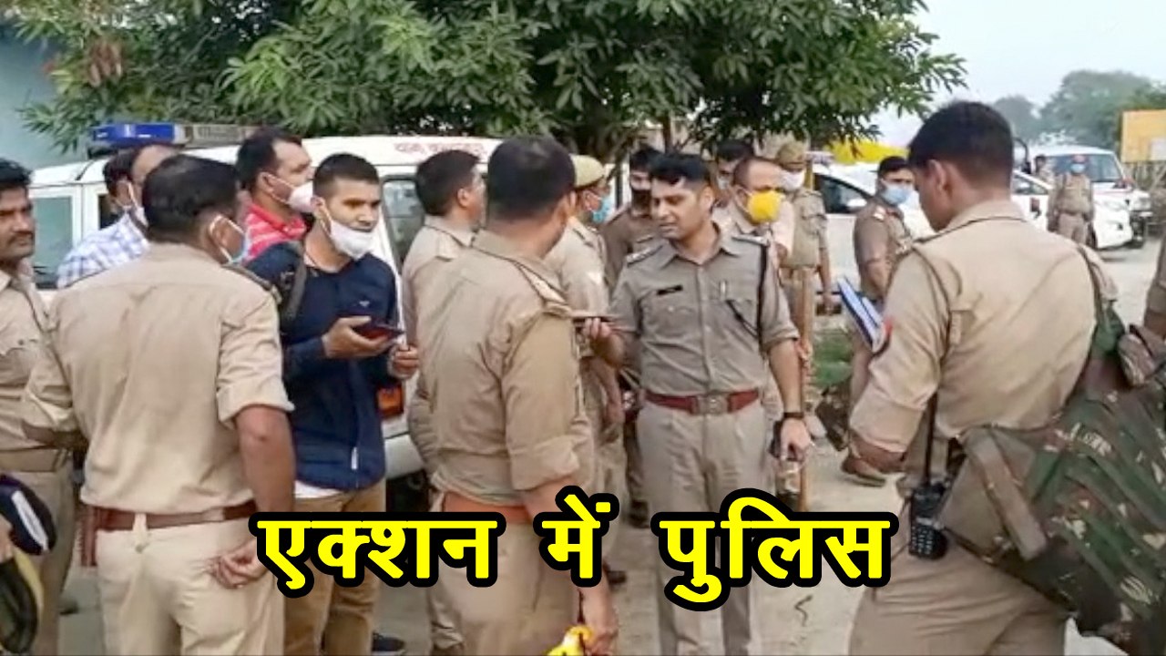 कानपुर मुठभेड़ के बाद एक्शन में पुलिस