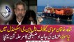 A new turn in LNG scandal case against Shahid Khaqan Abbasi