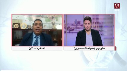 إبراهيم حسن يكشف عن خطة الشركة القابضة للمياه في التحول الرقمي