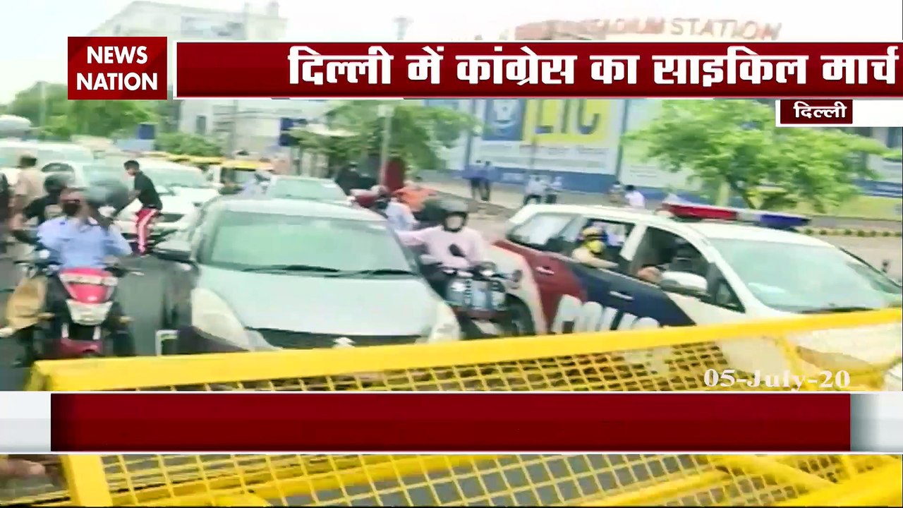 पेट्रोल-डीजल की बढ़ी कीमतों के खिलाफ कांग्रेस का साइकिल मार्च