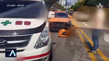 택시가 골든타임 막았나…이송 방해·사망 연관성 조사