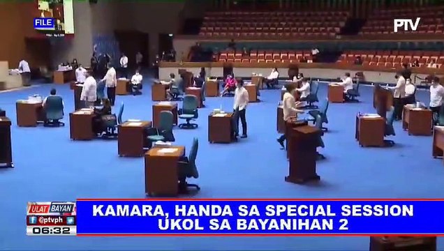 Pres. #Duterte, humiling ng special session para sa Bayanihan 2