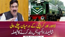 Pakistan Railway decides to close Shalimar Express