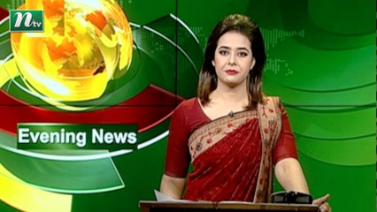 NTV Evening News | 05 July 2020