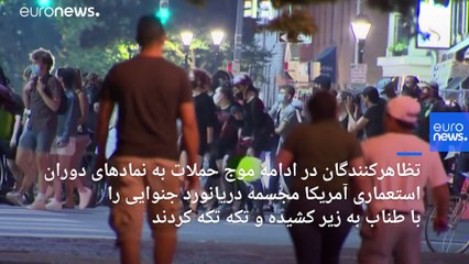 مجسمه کریستوف کلمب در بالتیمور به دست معترضان آمریکایی تخریب شد