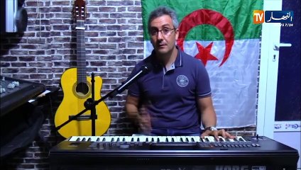 بلاد  الأبطال" أغنية وطنية للفنان سامي ريان تحكي بطولات شهداء الجزائر الأبرار"
