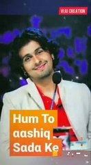 Karo qatl Chahe nigahe chukake