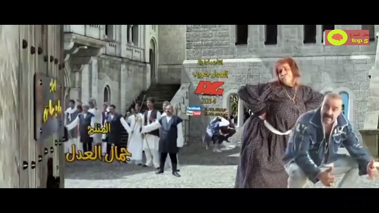مسلسل فيفا أطاطا - الحلقة ( 4 ) الرابعة - بطولة محمد سعد - Viva Atata Series Ep04