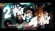 ANGEL LOSERS - DIE EASY RIDERS VON TOKIO - Trailer (deutsche UT)
