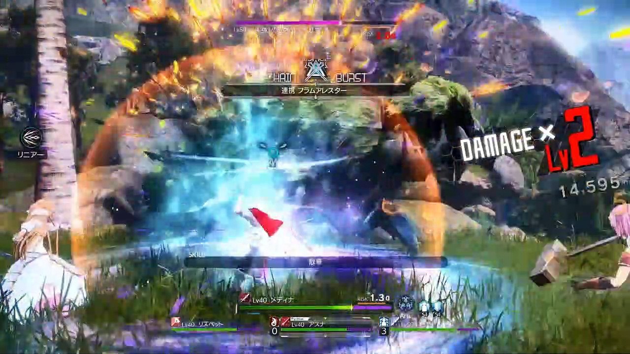 ソードアート・オンライン アリシゼーション リコリス(Sword Art Online: Alicization Lycoris) Launch Trailer