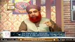 Qurbani Ke Ayam | Eid ul Adha | Islamic Information | Mufti Muhammad Akmal | ARY Qtv