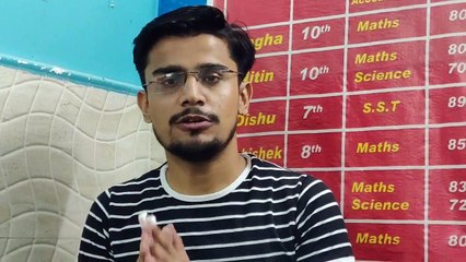 Economics/ measures of Central tendency/Class11