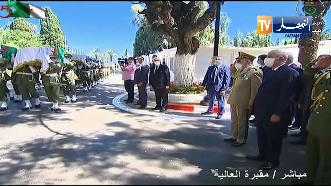 ترندينغ النهار: الله يرحم شهداء الوطن.. هكذا تف...