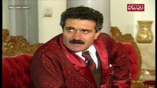 مسلسل نهارات الدلفي الحلقة 6