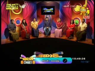 Copy Chat 05-07-2020 Part 1