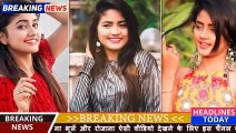 Tik Tok ✨️ Nisha Guragain किस असली औकात देखा क्या   फुल वीडियो देखा क् | POWER NEWS